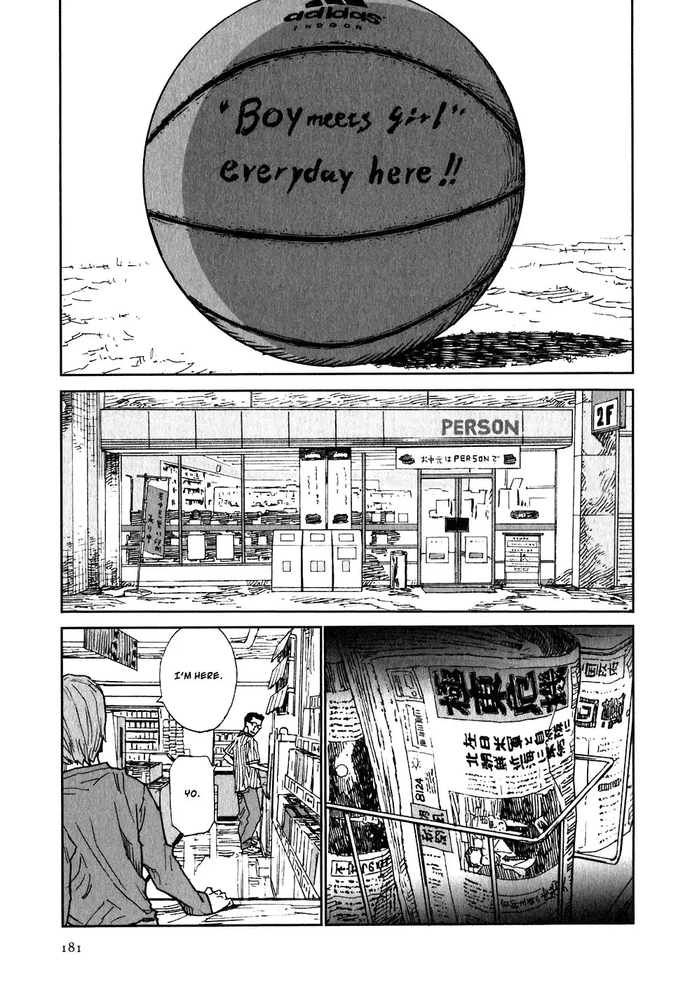 Kidou Ryodan Hachifukujin Chapter 5 24